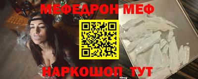 кокс Гусиноозёрск
