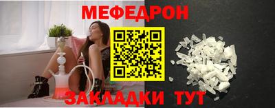 кокс Гусиноозёрск