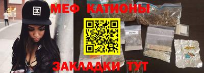 ПСИЛОЦИБИНОВЫЕ ГРИБЫ Гусь-Хрустальный