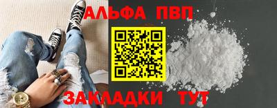 кокс Гусиноозёрск