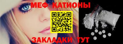 кокс Гусиноозёрск