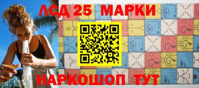 мефедрон Гусев