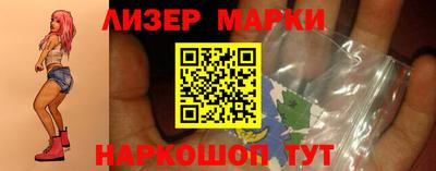 мефедрон Гусев