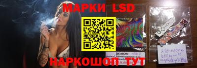 ПСИЛОЦИБИНОВЫЕ ГРИБЫ Гусь-Хрустальный