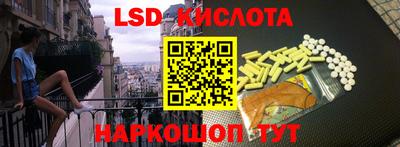 кокс Гусиноозёрск