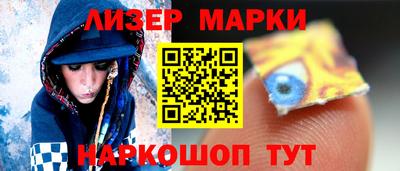 кокс Гусиноозёрск