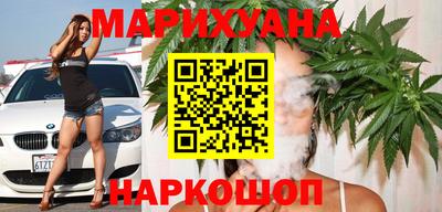 ПСИЛОЦИБИНОВЫЕ ГРИБЫ Гусь-Хрустальный