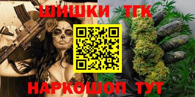 кокс Гусиноозёрск