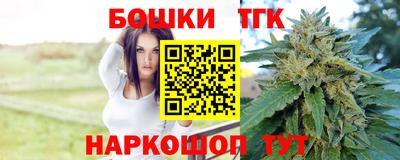 мефедрон Гусев