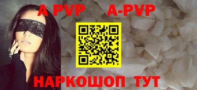 ПСИЛОЦИБИНОВЫЕ ГРИБЫ Гусь-Хрустальный