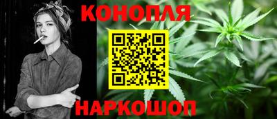 мефедрон Гусев