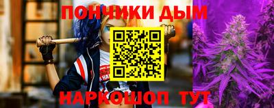 ПСИЛОЦИБИНОВЫЕ ГРИБЫ Гусь-Хрустальный