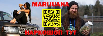 кокс Гусиноозёрск