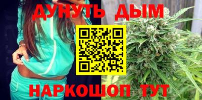 ПСИЛОЦИБИНОВЫЕ ГРИБЫ Гусь-Хрустальный