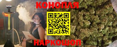 кокс Гусиноозёрск