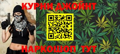 ПСИЛОЦИБИНОВЫЕ ГРИБЫ Гусь-Хрустальный