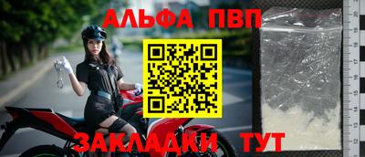 ПСИЛОЦИБИНОВЫЕ ГРИБЫ Гусь-Хрустальный