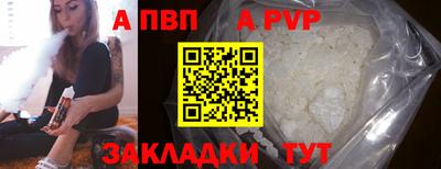 ПСИЛОЦИБИНОВЫЕ ГРИБЫ Гусь-Хрустальный