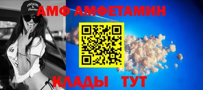 кокс Гусиноозёрск