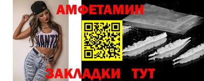 кокс Гусиноозёрск