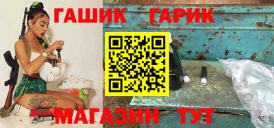 мефедрон Гусев