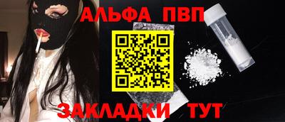 кокс Гусиноозёрск