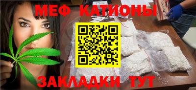 ПСИЛОЦИБИНОВЫЕ ГРИБЫ Гусь-Хрустальный