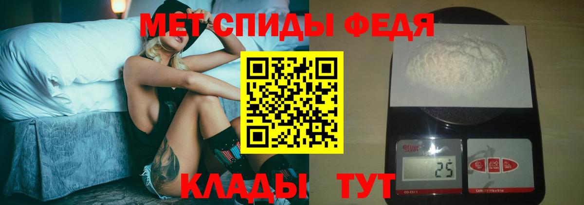 ЭКСТАЗИ  МДМА  ГАШИШ  Вход с VPN  Краснознаменск  Амфетамин кристаллы  Меф МЯУ МЯУ  Конопля  A PVP СОЛЬ кристаллы  Cocaine  Меф МЯУ МЯУ кристаллы 